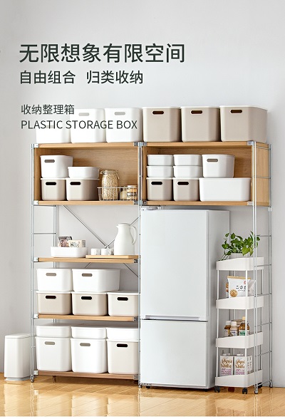 收納整理箱.jpg