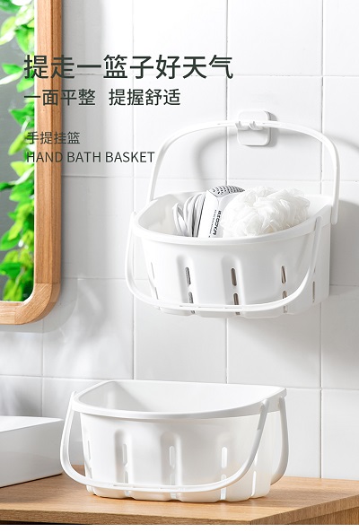 手提掛籃.jpg